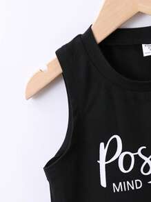 SHEIN 男小童字母圖案背心上衣 - 黑色 - 查看 5