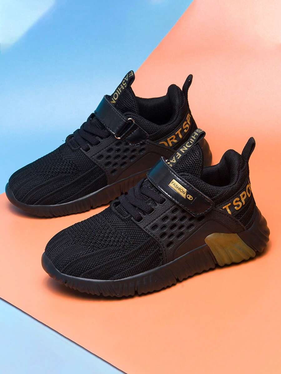 舒服的,輕便和透氣孩子們運動鞋適用於校園 - 黑色 - 查看 1