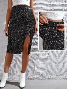 SHEIN Maternity Adjustable Waist Heart Print Split Skirt - Black - View 2