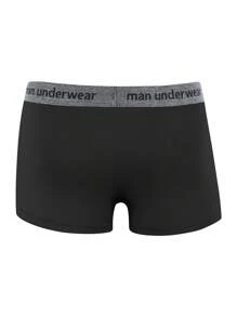 男士字母圖案平角內褲 - 黑色 - 查看 2