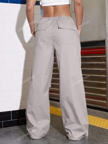 Street Drawstring Waist Slant Pocket Cargo Parachute Pants