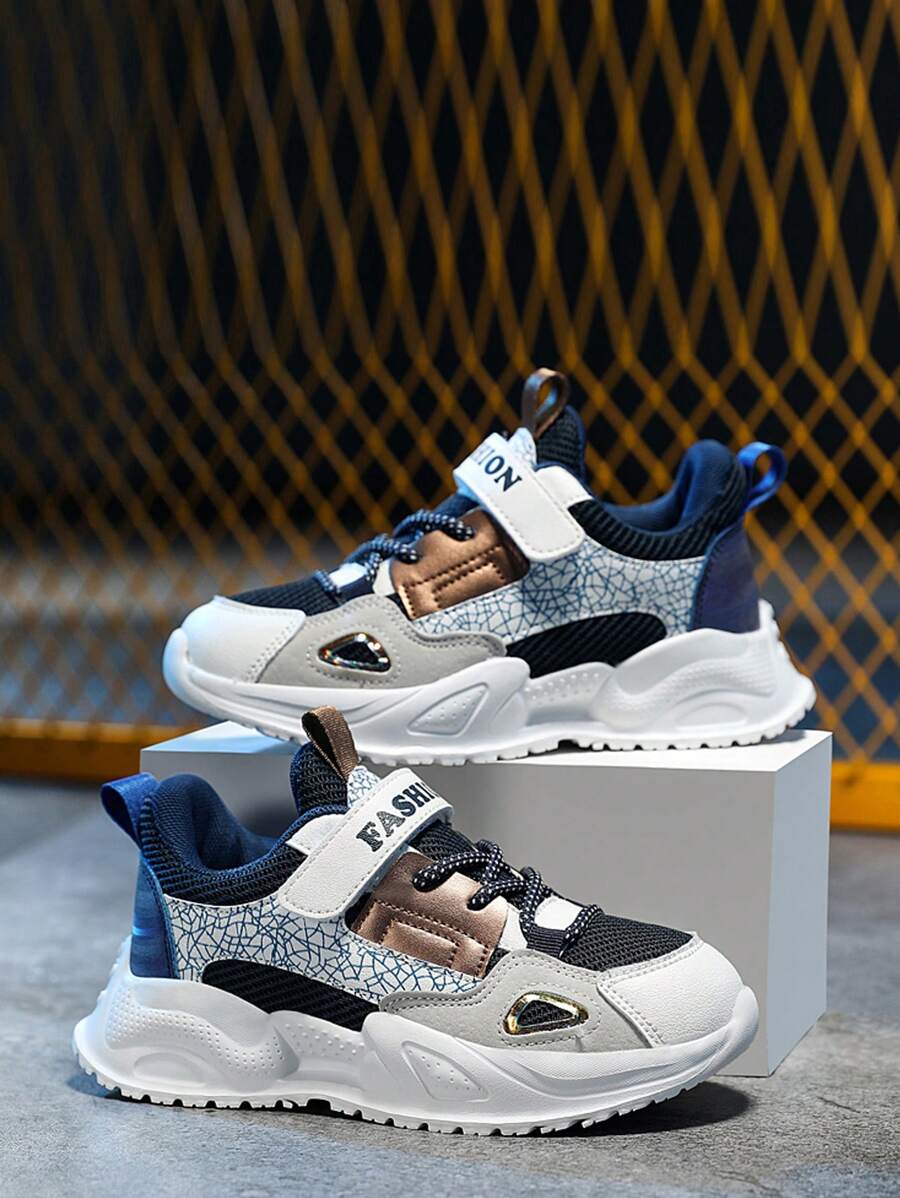 1双儿童春秋季网面透气运动鞋，时尚百搭经典款运动鞋，配有可调节魔术贴，方便穿脱，酷炫休闲运动鞋 - 彩色 - 查看 1