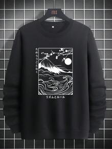 RueChic 男士日文圖案&富士山印花保暖套頭衫 - 黑色 - 查看 1