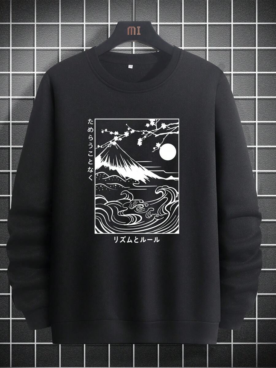 RueChic 男士日文圖案&富士山印花保暖套頭衫 - 黑色 - 查看 1