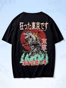 ROMWE MEN Anime Guys Japanese Letter Graphic Tee - Black - View 1