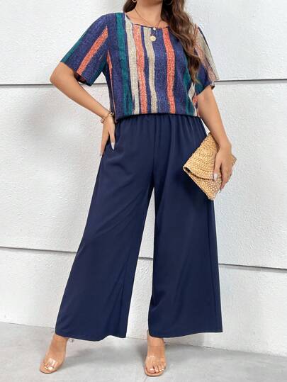 大碼條紋印花襯衫&闊腿褲