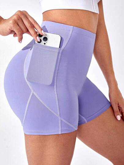 寬腰帶運動短褲帶手機袋