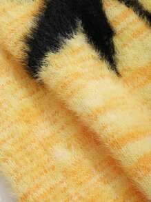 DAZY 椰子樹圖案吊脖針織上衣 - 黃色 - 查看 9