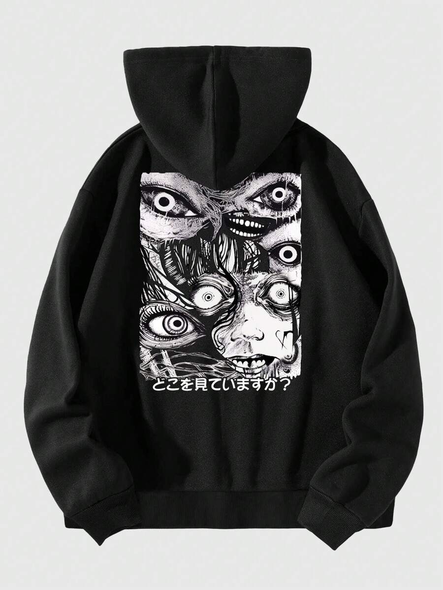 ROMWE MEN Goth 男士圖案及字母圖形束口帽毛內襯保暖衫 - 黑色 - 查看 1