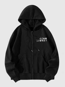 ROMWE MEN Goth 男士圖案及字母圖形束口帽毛內襯保暖衫 - 黑色 - 查看 2