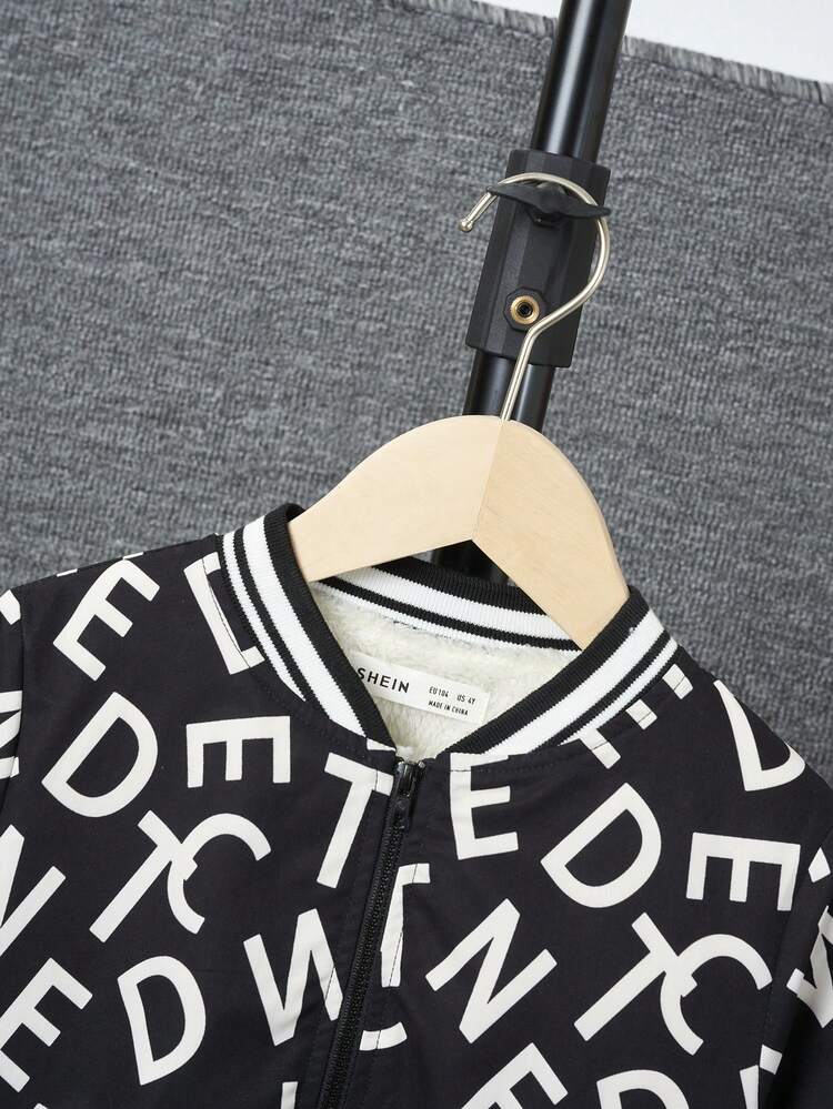 Young Boy Letter Graphic Thermal Lined Varsity Jacket