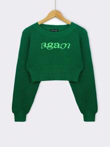 SHEIN Unity 字母圖案插肩袖短款毛衣 - 綠色 - 查看 1