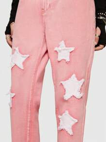 ROMWE MEN ROMWE Avant Guys Star Raw Hem Straight Leg Baggy Jeans - Coral Pink - View 6