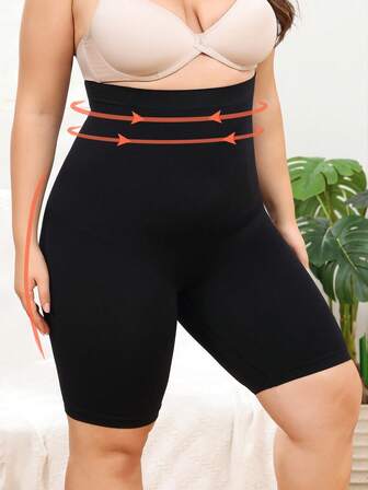 Plus High Waist Tummy Control Shapewear Shorts