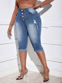 SHEIN SXY 大碼高腰破洞毛邊緣卷邊緊身牛仔褲 - 中等水洗藍 - 查看 4