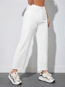 SHEIN PETITE 素色毛邊牛仔褲 - 白色 - 查看 4