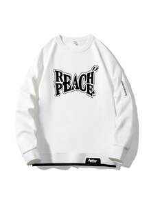 男士運動衫 - 白色 - 查看 1