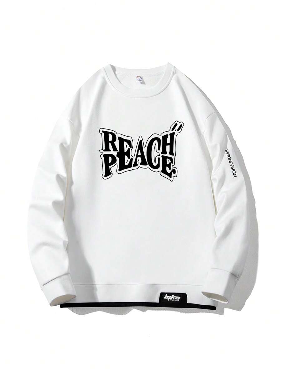 男士運動衫 - 白色 - 查看 1