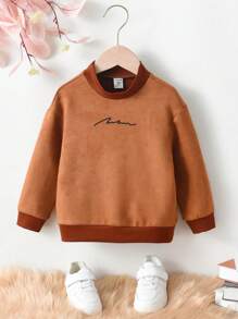 SHEIN Young Boy Simple Velvet Stand Collar Sports Sweatshirt For Autumn - Brown - View 1