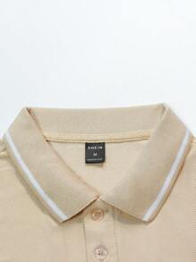 Manfinity Homme 男士拼接邊POLO衫 - 米色 - 查看 7