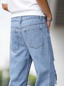 Manfinity LEGND Men Letter Patched Ripped Frayed Patched Jeans