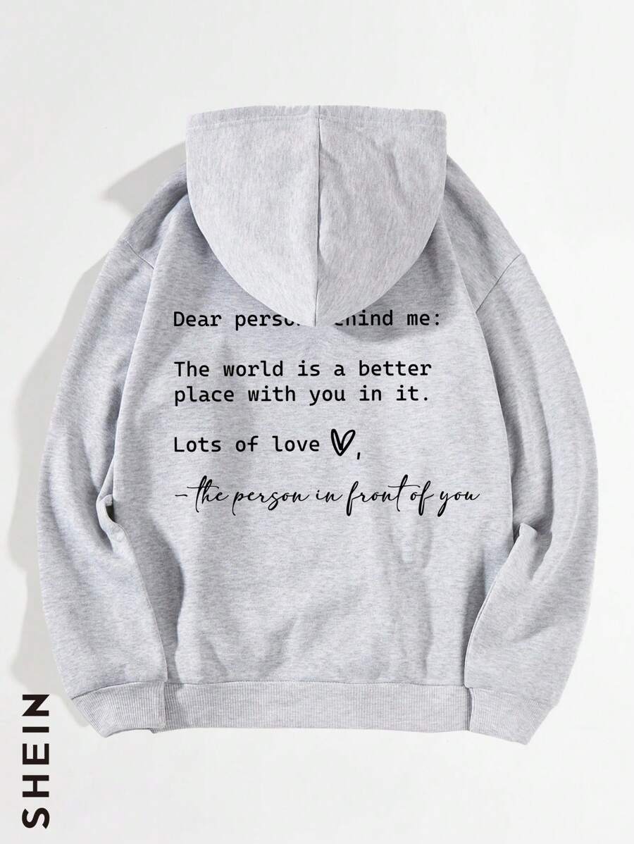 SHEIN EZwear 加大码标语图案袋鼠口袋抽绳保暖卫衣 - 淺灰色 - 查看 1