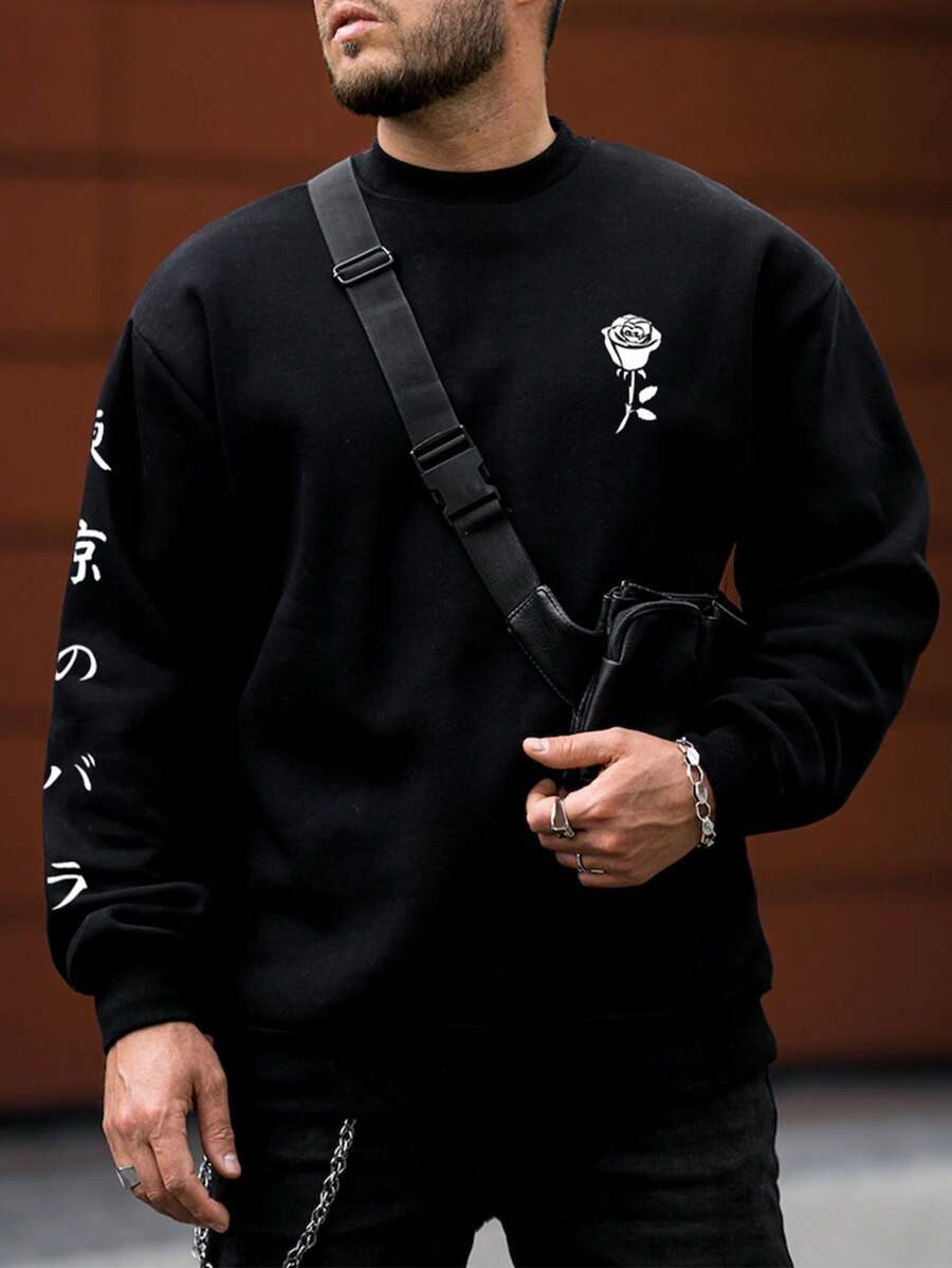 Manfinity LEGND Loose Fit Men's Floral & Japanese Letter Design Sweatshirt - Black - View 1