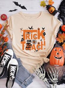 SHEIN EZwear 萬聖印花T恤 - 杏色 - 查看 1