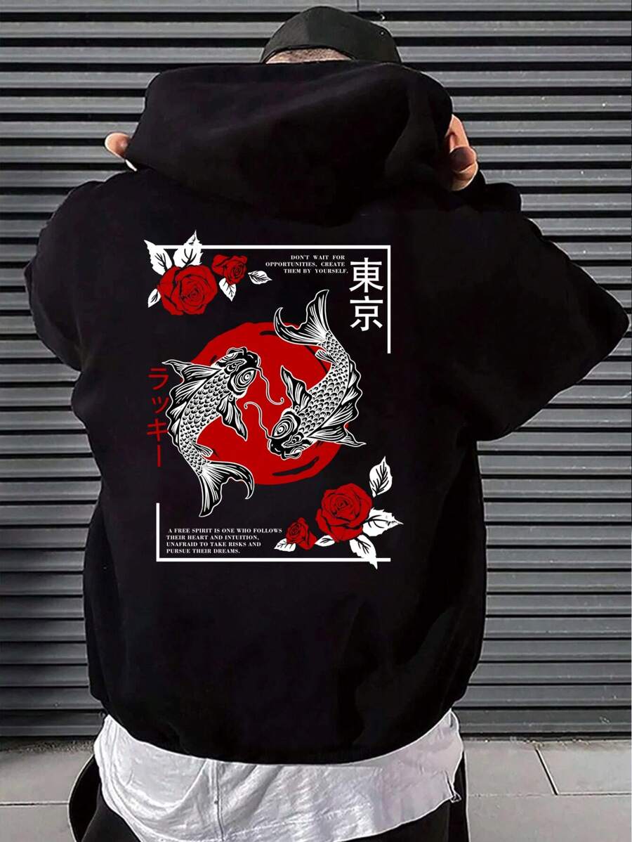 Manfinity RebelGame Áo hoodie in hoa và chữ Nhật Bản cỡ lớn dáng rộng thoải mái cho nam - màu đen - Xem 1