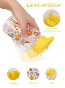 SHEIN 1 chai nước nhựa 450ml có thể tái sử dụng cho trẻ em có nắp ống hút chống rò rỉ dùng làm quà tặng Giáng sinh cho ngày lễ - Màu vàng - Xem 4