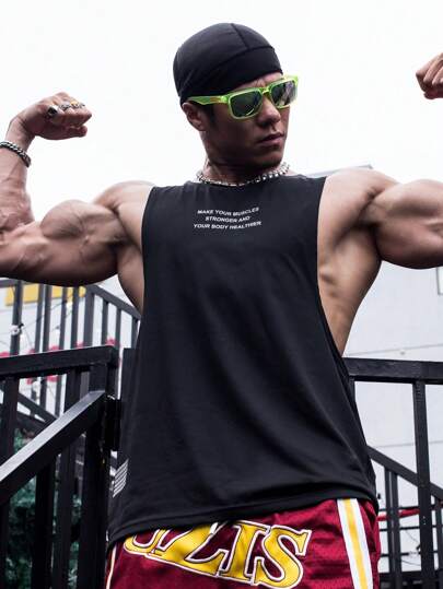 GymBeat 男士標語圖案運動背心