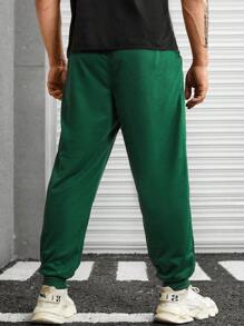 Manfinity Men Plus Drawstring Waist Slant Pocket Sweatpants - Dark Green - View 2