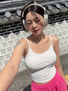 DAZY 碎花吊带背心，波西米亚风露脐女式上衣，度假邮轮 - 白色 - 查看 8