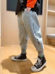 男小童字母刺繡斜口袋長褲 - 灰色 - 查看 4