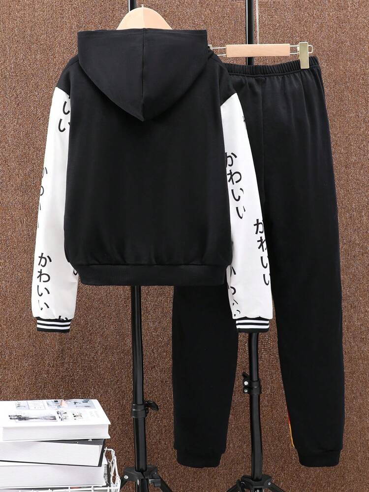 Teen Girl Japanese Letter Graphic Two Tone Hooded Jacket & Sweatpants Without Tee