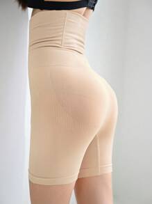 DAZY High Waisted Shapewear Shorts,Back To School Clothes - Beige - View 2