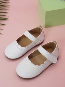 孩子們的女孩貝殼邊瑪麗珍平底鞋
