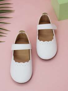 孩子們的女孩貝殼邊瑪麗珍平底鞋