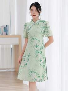 植物印花旗袍/中式長衫/服裝,完美適用於新年慶祝活動 - 彩色 - 查看 7