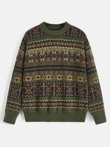 ROMWE Academia Geo Pattern Sweater - Multicolor - View 1
