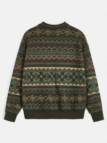 ROMWE Academia Geo Pattern Drop Shoulder Sweater