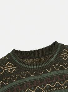 ROMWE Academia Geo Pattern Drop Shoulder Sweater