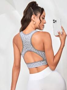 豹紋印花後鏤空運動型胸罩 - 彩色 - 查看 1