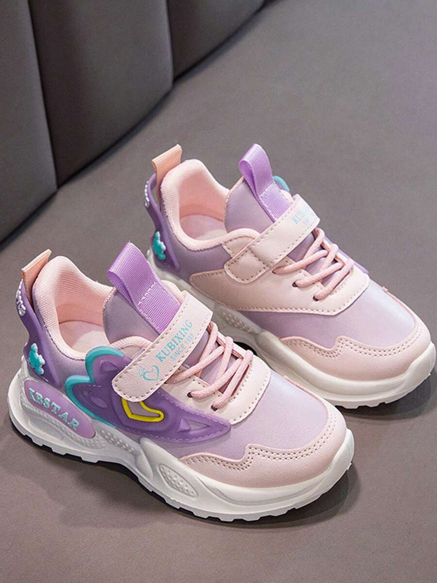 Zapatos deportivos de niños simple & cómodo impermeable - Multicolor - Ver 1