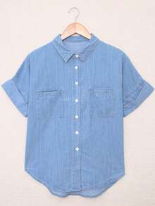 CILKOO 口袋貼布前排扣牛仔襯衫