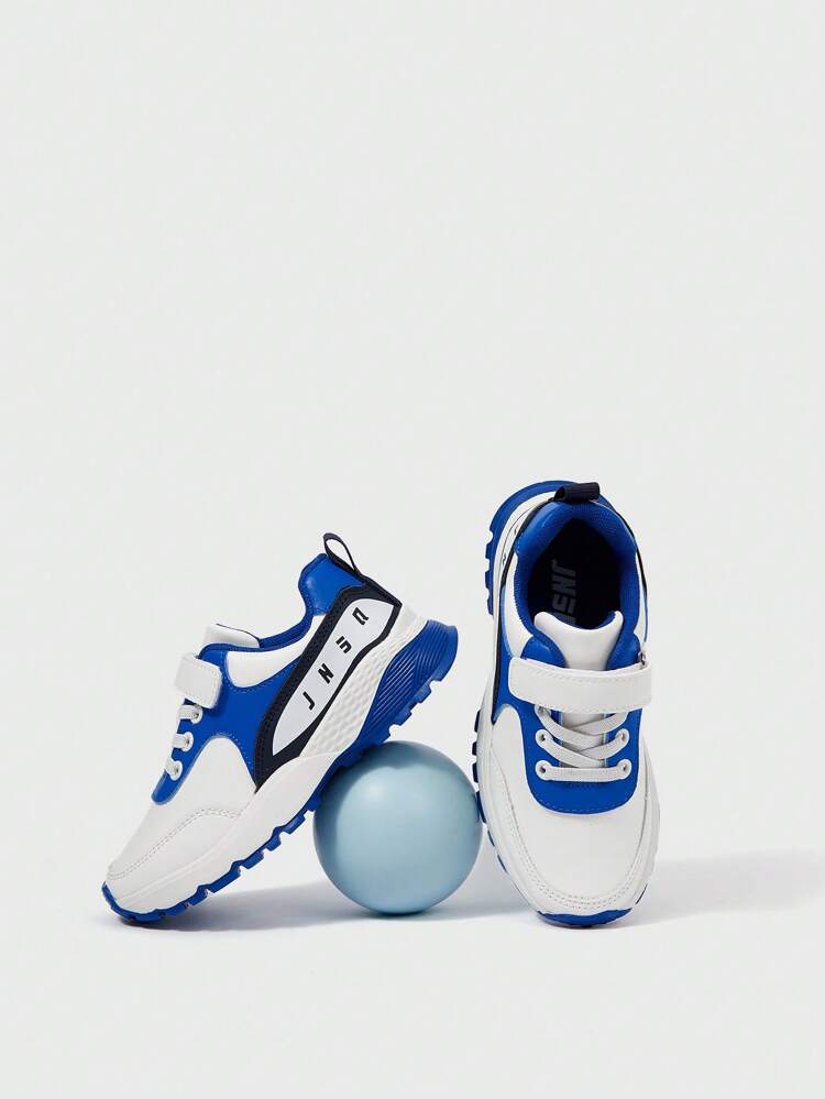Cool Fashionable Comfortable Color-Block Children's Sports Shoes