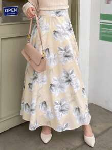 FRIFUL 印花半身裙 - 彩色 - 查看 1