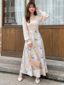 FRIFUL 印花半身裙 - 彩色 - 查看 7