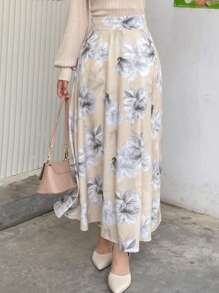 FRIFUL 印花半身裙 - 彩色 - 查看 8