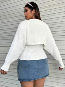 SHEIN EZwear Plus Batwing Sleeve Shrug Cardigan & Tube Knit Top - White - View 2